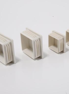 白色不锈钢方管堵头25X30X40X50内塞管塞盖帽封口封头盖塑料脚垫