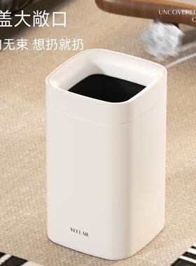 VEELA简R无盖垃间圾桶025新款约家用厨房卧室卫生客厅RLI2高颜值