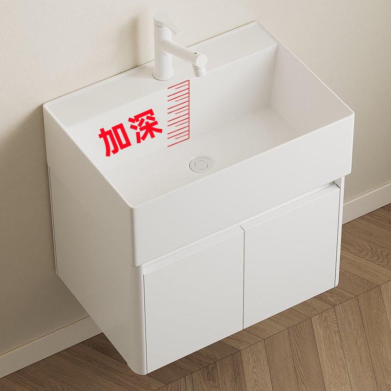 加深一体陶瓷洗手盆小户型卫生间浴室柜组合小尺寸洗脸池迷你小号