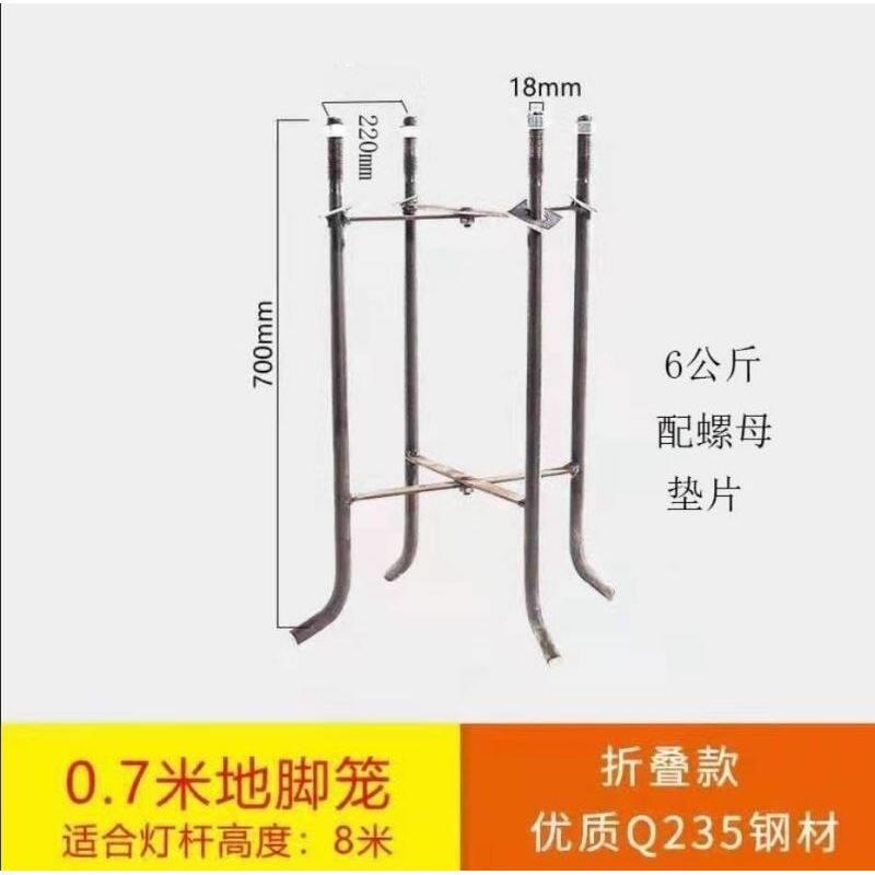 路灯基础预埋件地脚地笼底座8米螺栓立杆路灯杆庭院高杆灯法兰盘图片