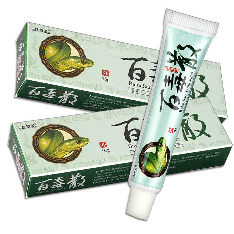 欢夫百毒散菌抑乳膏皮肤外用草本蚊虫叮咬益草芙败毒散址痒软膏81