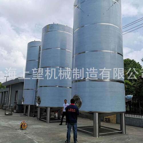 大型立式储奶罐不锈钢304316材质自动制冷夹套保温带搅拌储存罐