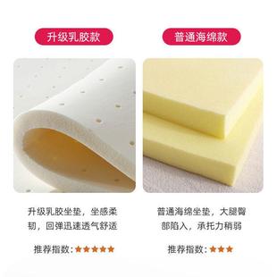 家用电脑椅舒适学习座椅卧室久坐靠背转椅女学生宿舍网红化妆椅子