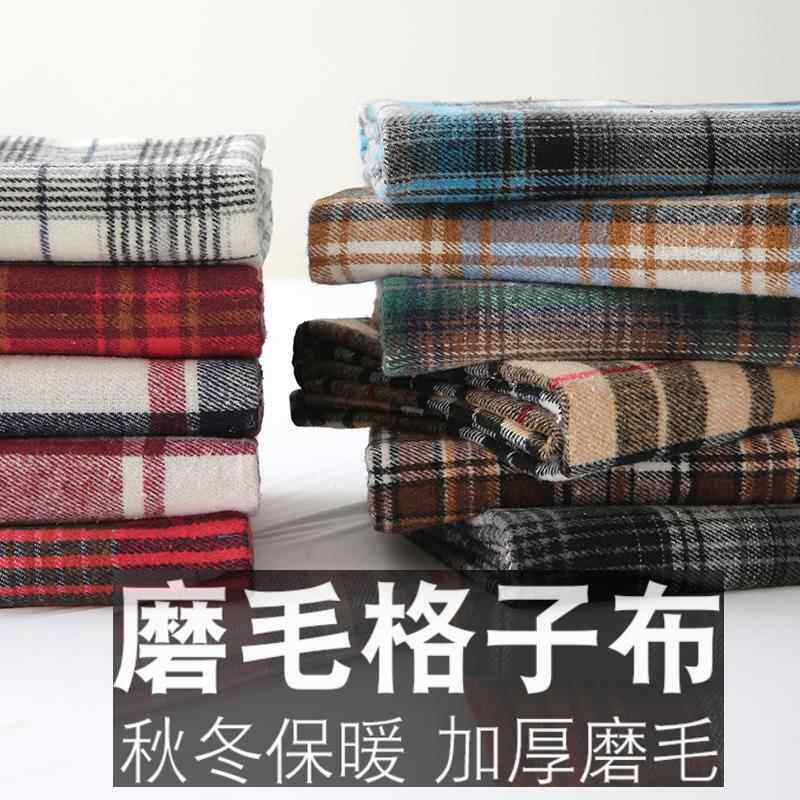 磨毛格子衬衫布料复古格纹裙jk外套裤子服装面料秋冬加厚红色黑白