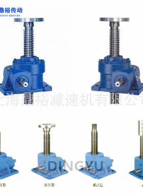SWL15T-1B-1200MM蜗轮蜗杆升降机丝杠升降机减速器卷帘门设备