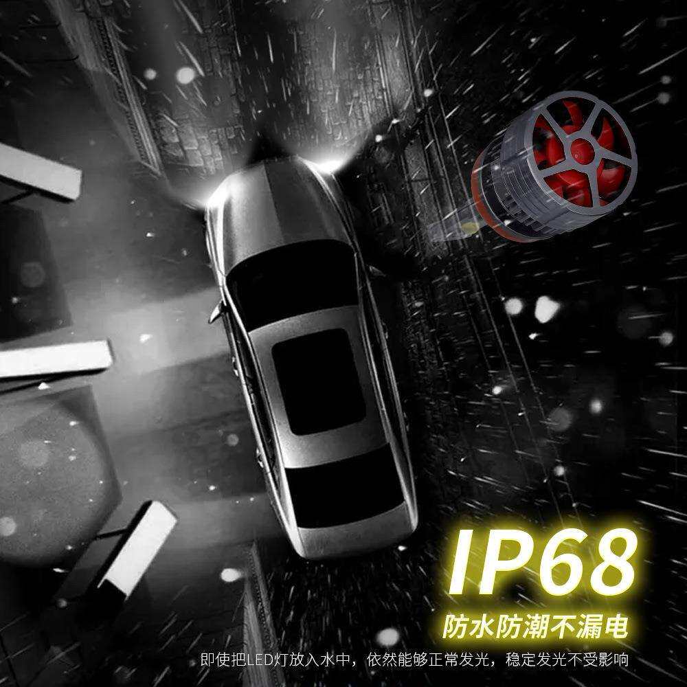 升高性能版大率V6科锐-透功镜灯珠LED大灯爆款偏心H灯泡改装级大
