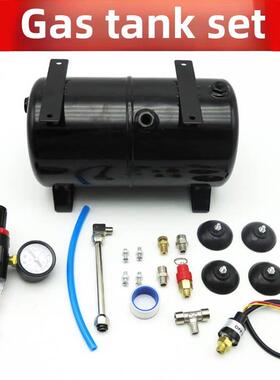 模型喷笔气泵储气罐浩盛AS18B储气罐叶红储气罐优速达储气筒 3L