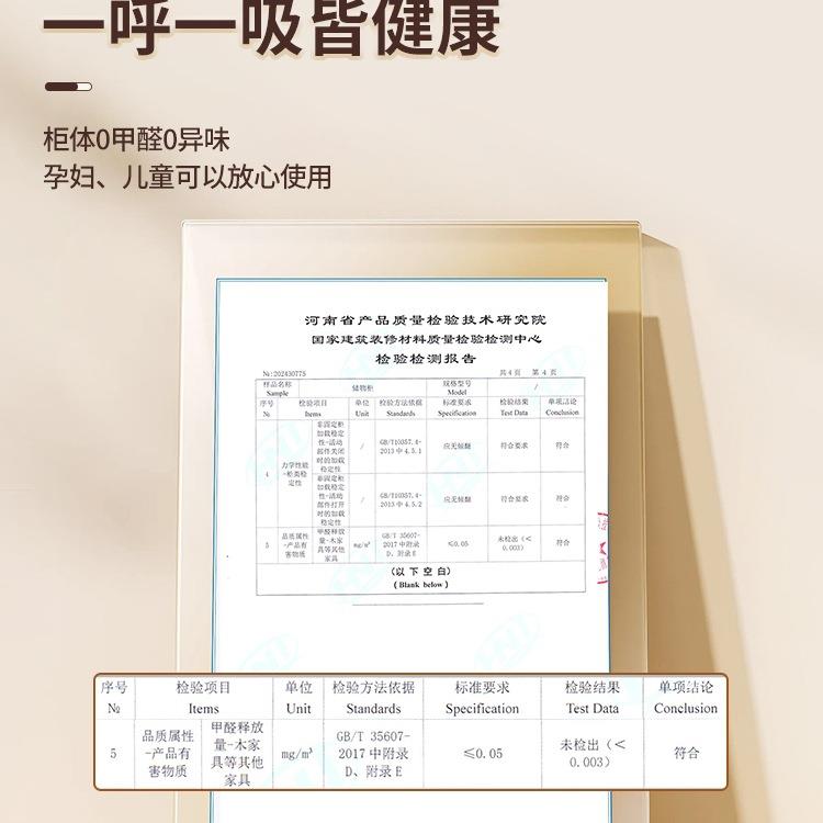阳台储物柜靠墙一体行李箱收纳柜家用防晒大容量杂物柜衣柜铁皮柜