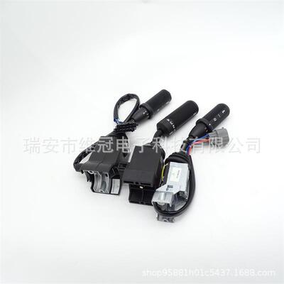 11039409开关柱动力换挡475-51090 701-80298前进和后退柱开关