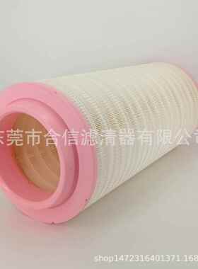 供应RSC45三一吊机空气滤清器C30810B222100000428AF26401
