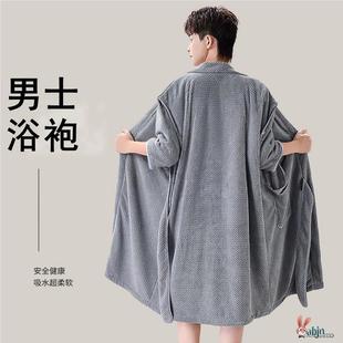 浴衣男女情侣一对 浴巾男款 可穿式 浴袍秋冬加大男士 专用可裹巾四季