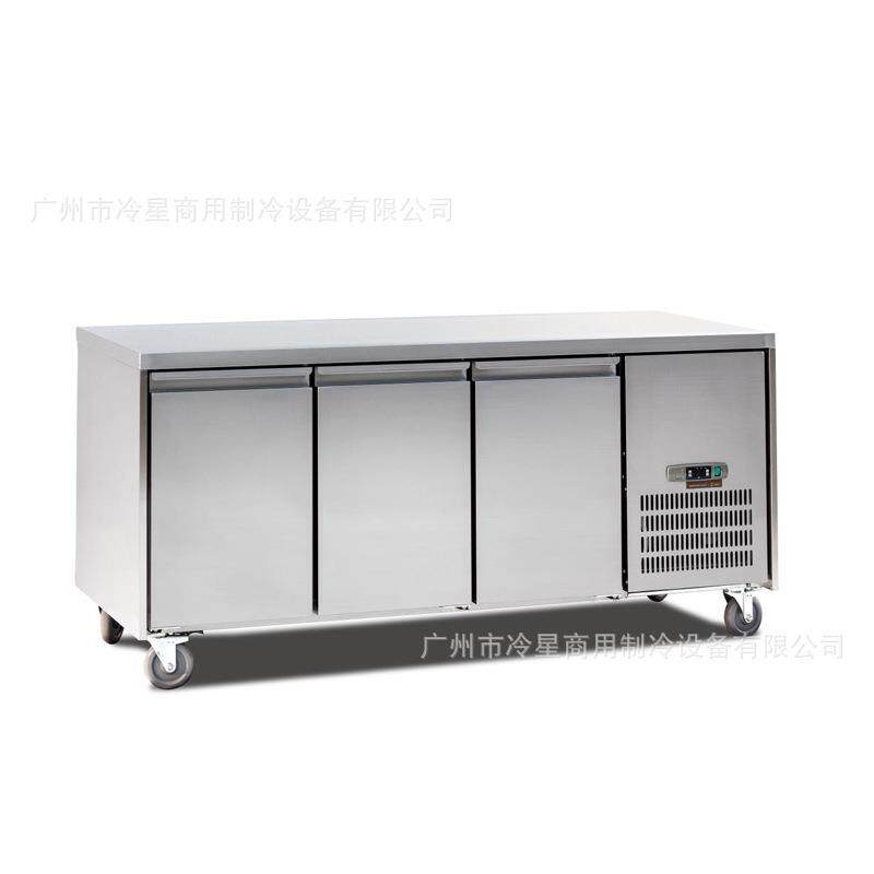 三门工作台风冷无霜抽拉式机组201不锈钢110V60hz船用冰箱