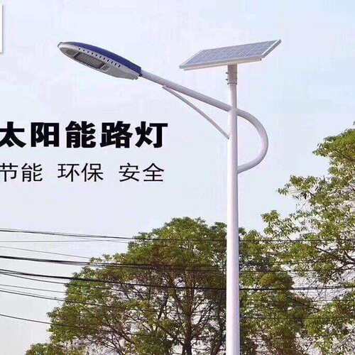 JD6米30W太阳能路灯庭院灯大功率新农村LED路灯道路照明防水
