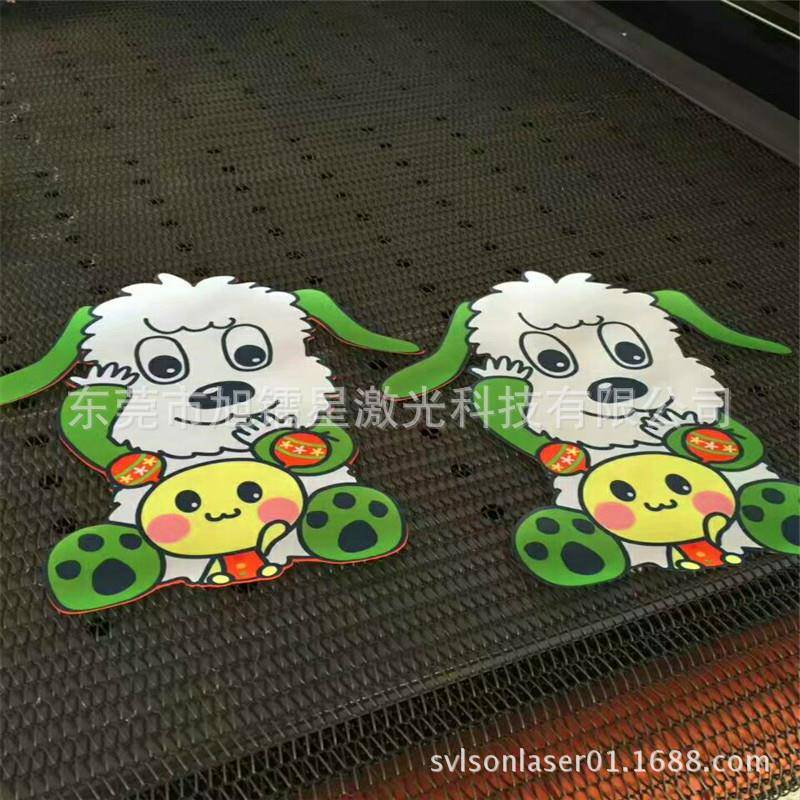 不干胶标签膜激光切割机多材质用于服装LOGO、贴布绣、商标切机