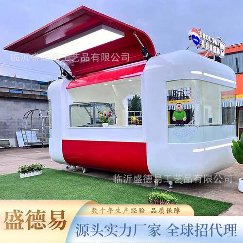 Customized ice cream vending car商业街配套出租移动售卖餐车