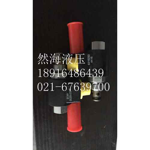 NV10-22A工业液压件船舶山东日照