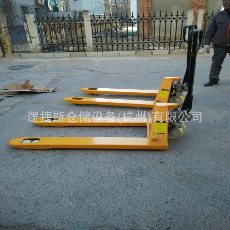 手拉车液压搬运车3吨地牛车托盘铲车装卸叉车小型手推拖车