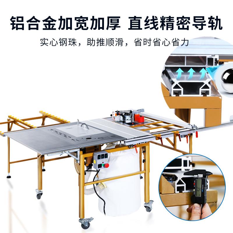 锯之源推台锯木工工具台锯机械精密无尘子母锯锯台电锯无尘切割