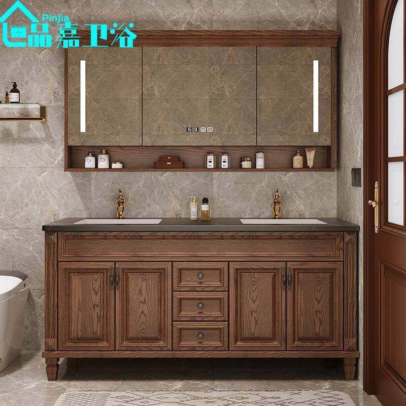美式红橡木岩板浴室柜组合卫生间实木落地式智能洗手盆洗漱台双盆