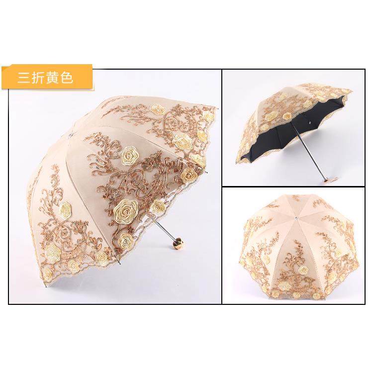 高档夏季防防阳紫外线黑胶遮伞蕾丝刺绣太两阳伞二折公主伞晴晒雨
