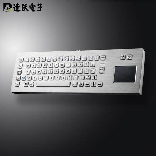 D-8608Ex金属工业防爆桌面一体键盘环保分析仪器设备防爆键盘