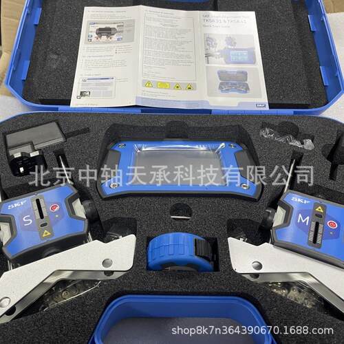S-K-F激光对中仪 TKSA31/TKSA41/TKSA51/TKSA71旋转激光对中仪