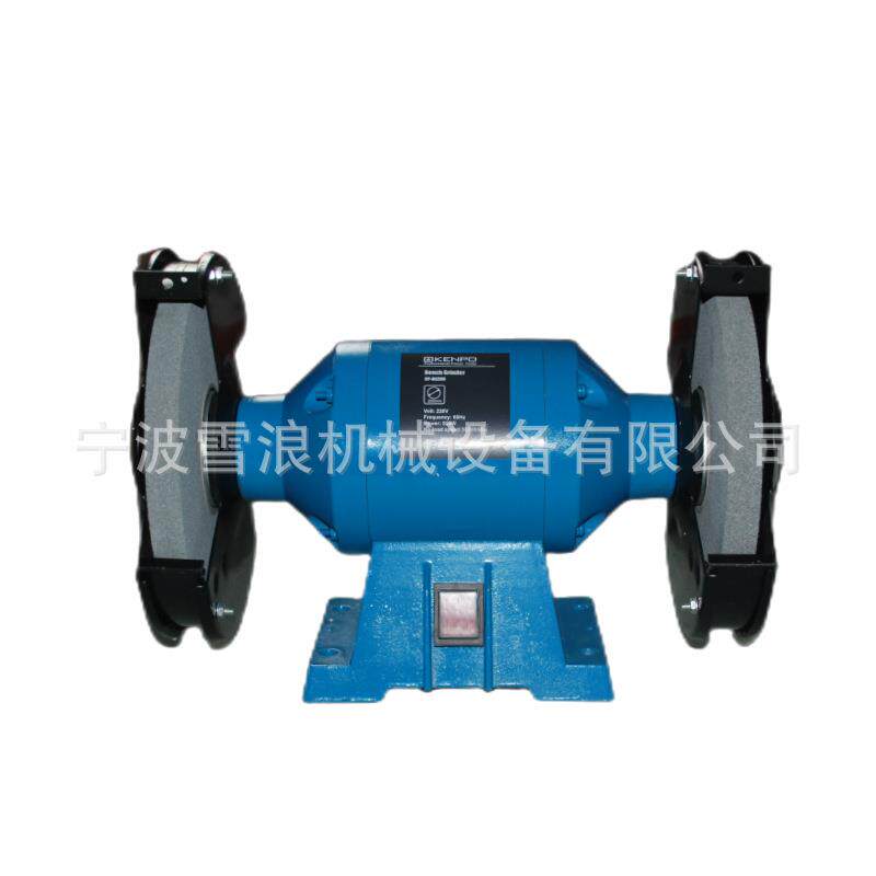 IMPA591052/591057台式砂轮机台式电磨轮供应桌式电磨轮8寸台磨机