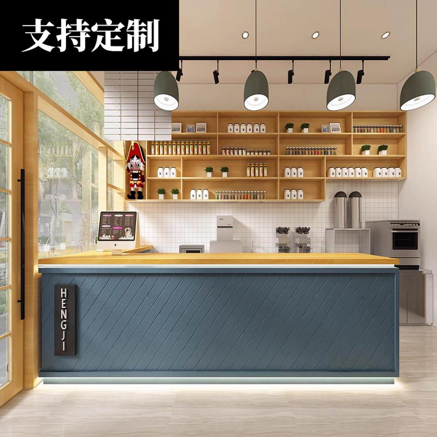 需定制奶茶店吧台桌咖啡店酒吧商用桌餐饮店收银台转角柜前台接待