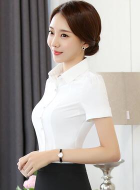 高档短业袖衬衫女职OL女正装装20装24夏季新款白色衬衣工工作服紫