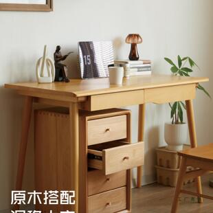 实木榉木文件柜抽屉式家用移动边柜办公桌下落地矮柜小斗柜免安装