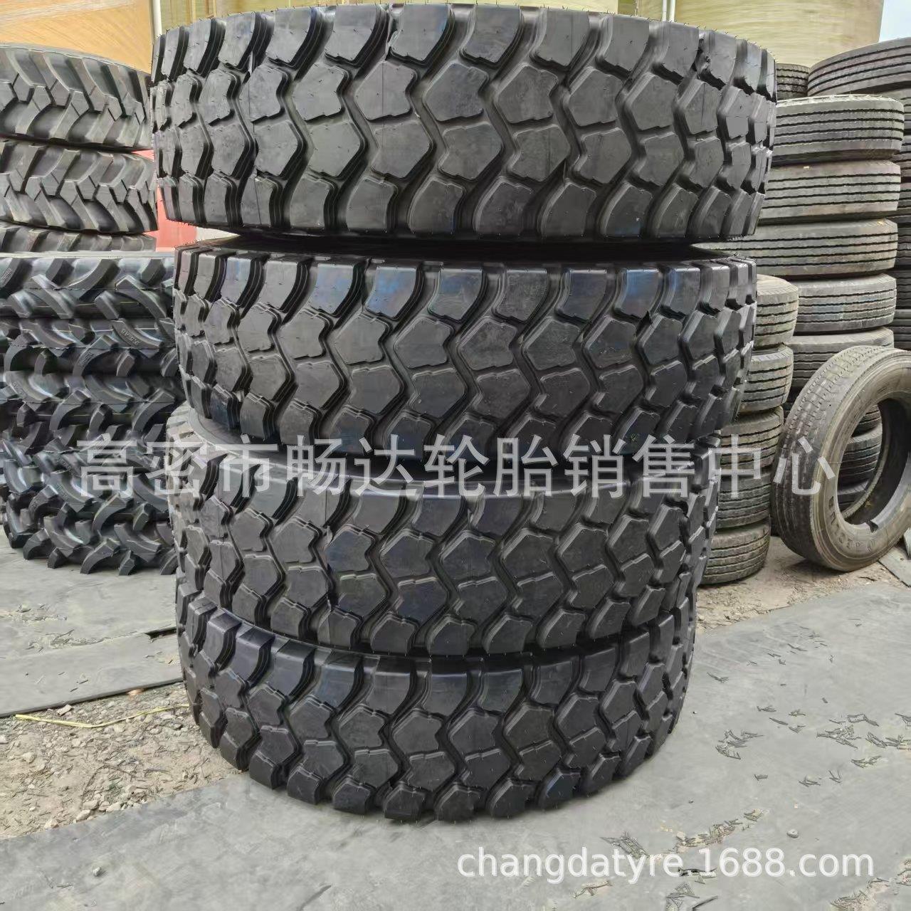 子午线轮胎480/95R29 矿山自卸车轮胎17.00R29