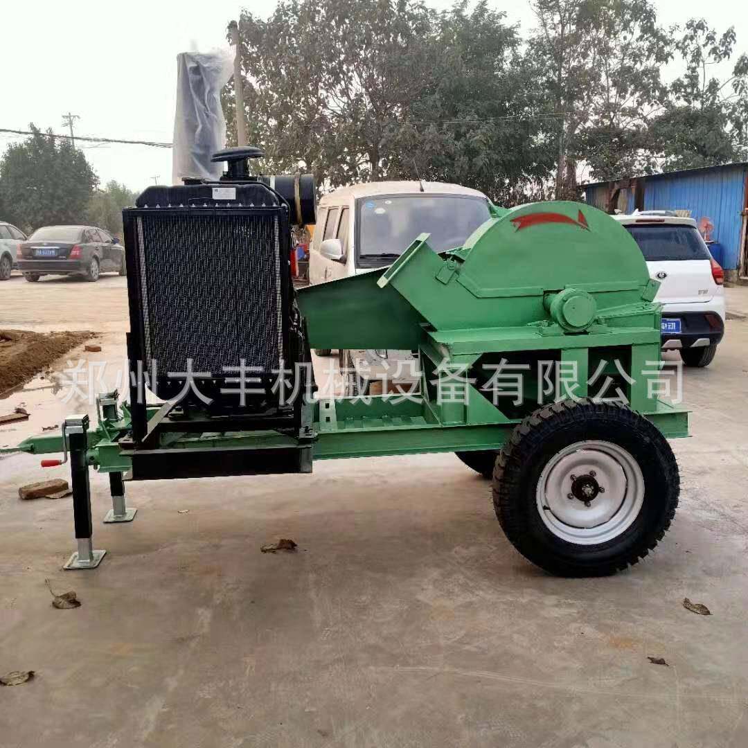 园林树枝粉碎机移动式木材粉机圆木竹子破碎机木屑移动便携可移动