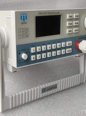 厂家供应嘉拓全协议快充负载电子负载JT6410A系统集成ATE配套专用