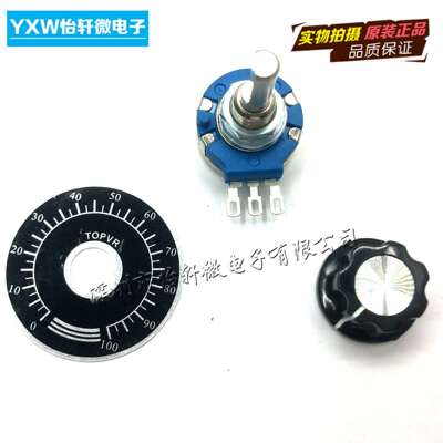 RVQ24YN0320F25FB102B103B104B502B503B202游戏机电位器