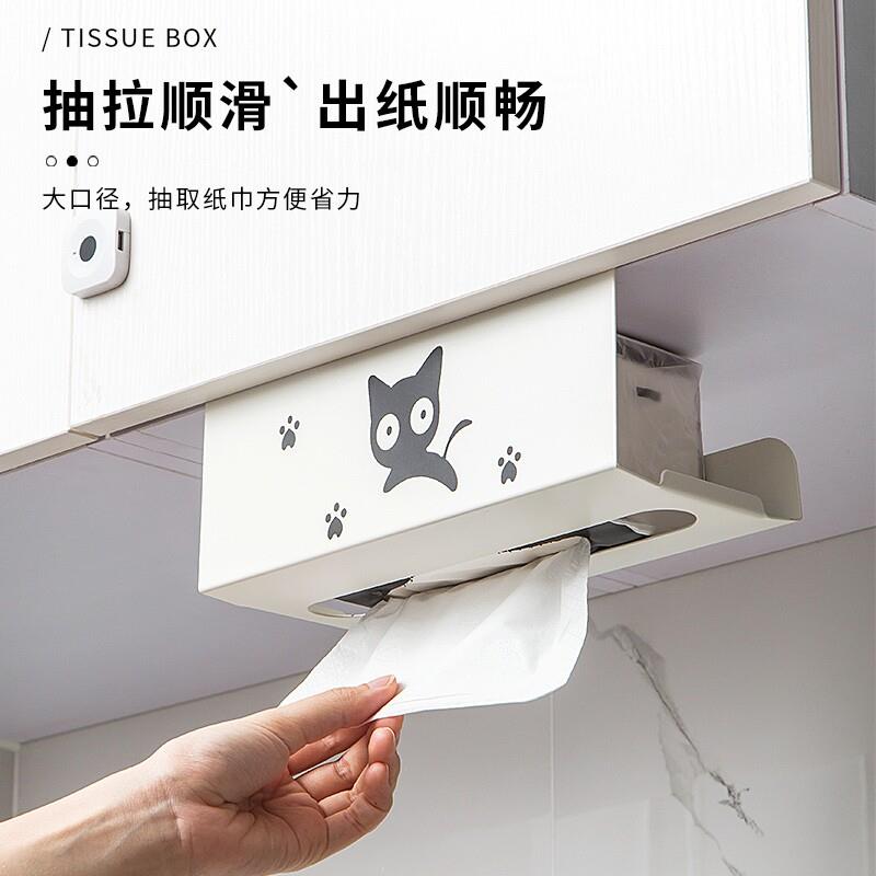厨房纸巾架免打孔用纸架悬挂收纳创意倒挂抽纸盒橱柜壁挂卷纸挂架