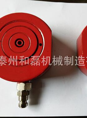 和磊现货供应薄型液压千斤顶 RSM-100 同步千斤顶 分离式千斤顶