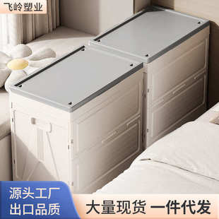 超大带滑轮整理储物柜 家用衣服收纳箱被子整理箱翻盖可折叠免安装