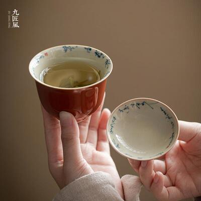 九匠风 珊瑚红手绘盖碗无由诗文功夫茶具陶瓷泡茶碗文人茶器泡碗