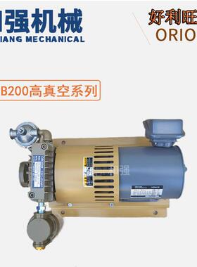 贴片机 贴标机 曝光机 晒版机真空泵KHB200A-G1 ORION