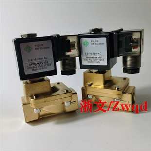 21w5kb350 21w3kb19021w4kb250 4kov130ode 电磁阀 21wa4k0v130