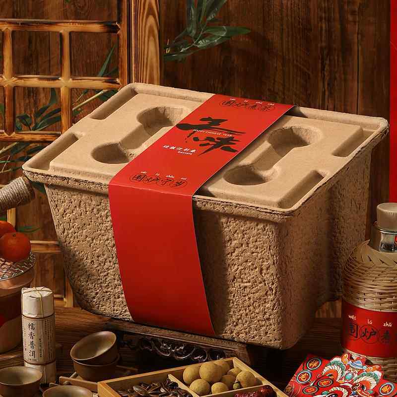 高档工蛇手年公司年会围炉煮茶伴礼盒员客户高档实用礼品可定送制