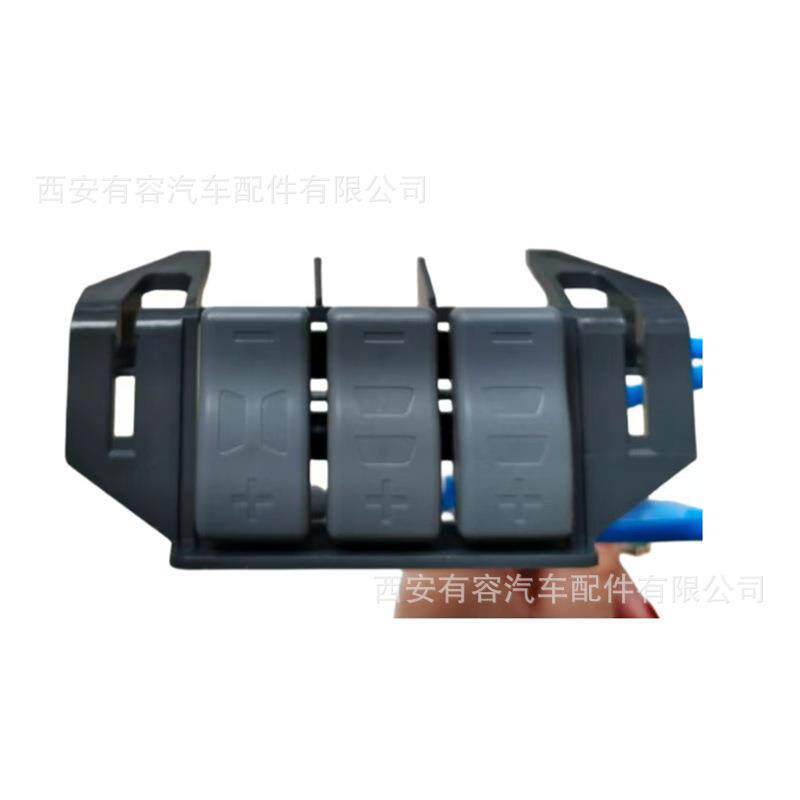 气悬浮汽车驾驶员座椅配件腰脱开关原装重汽座椅要脱开关