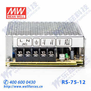 明纬75W电源12V6A直流DC开关稳压耐热耐震抗浪涌台湾