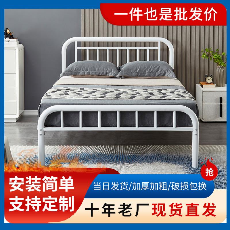 不锈钢床304铁艺床现代简约出租房公寓卧室床1.8不锈钢双人床