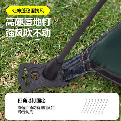 萤火虫户外帐篷全自动弹开单层1-2人室内公园防晒休闲厂家现货