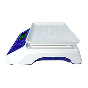 电子计价秤 广东商用小型电子台秤商场蔬菜水果称重秤双面显示数码