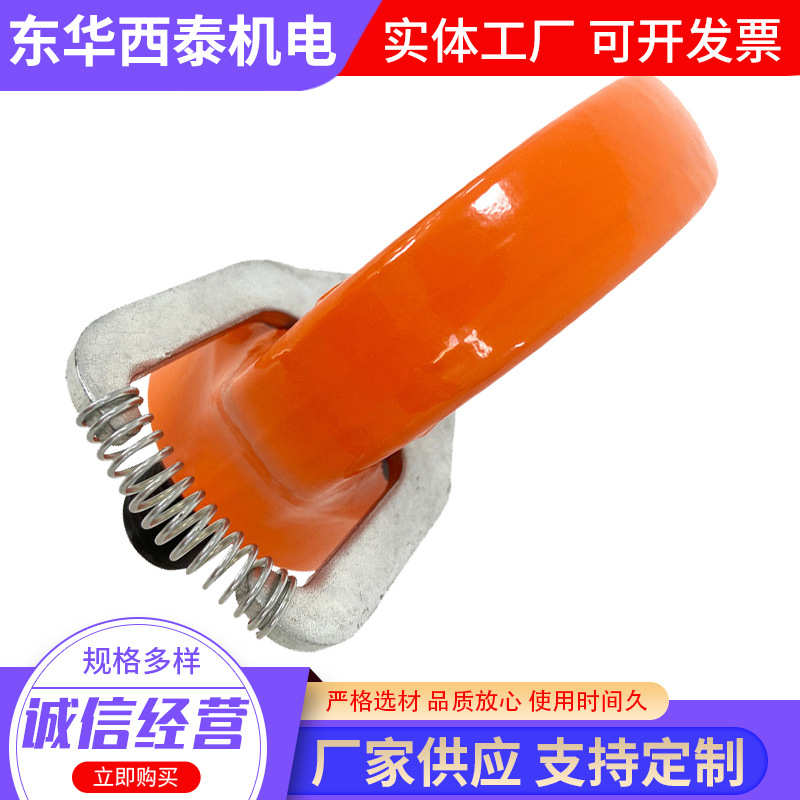 旋转吊环带螺栓 安全起重吊环螺丝六角带螺头止动片吊环螺丝