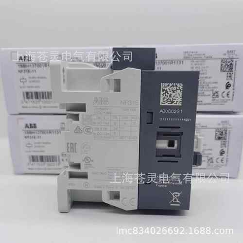 0AB中间继电器NF22ENF31ENFZCD4ENF44EBN53ENF62EFNF71ENF80E