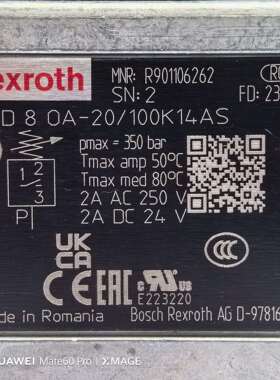R901106262 HED8OA-20/100K14AS # Rexroth//力士乐，压力开关