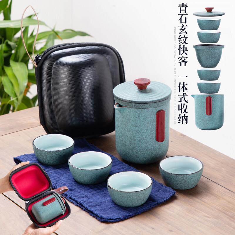 新款旅行茶具套装便携式快客杯黑陶茶具家用户外泡茶器支持定制